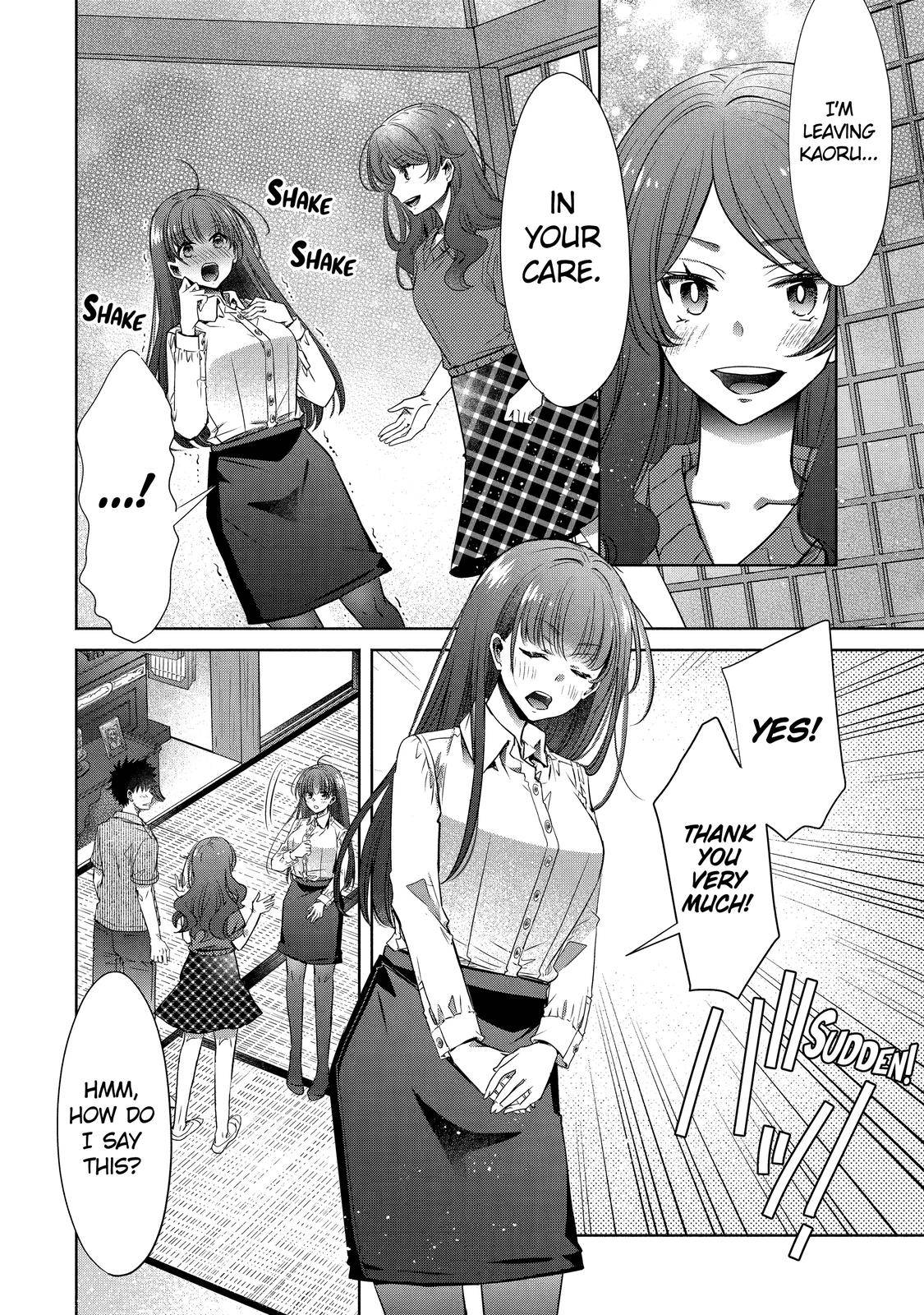 Page 20 of Chapter 32