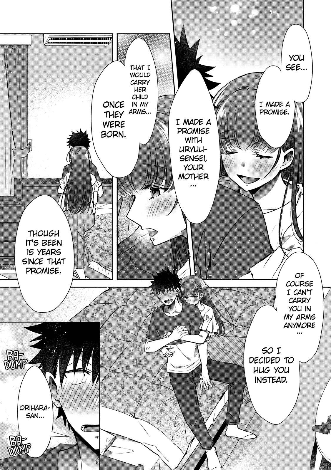 Page 33 of Chapter 32