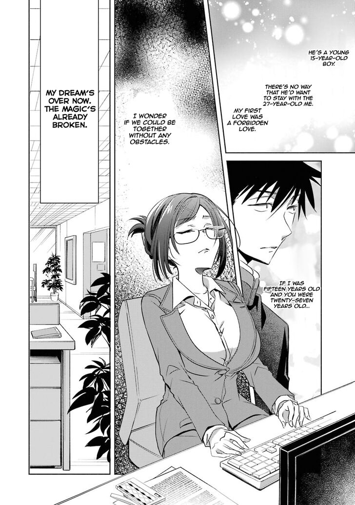 Page 12 of Chapter 4