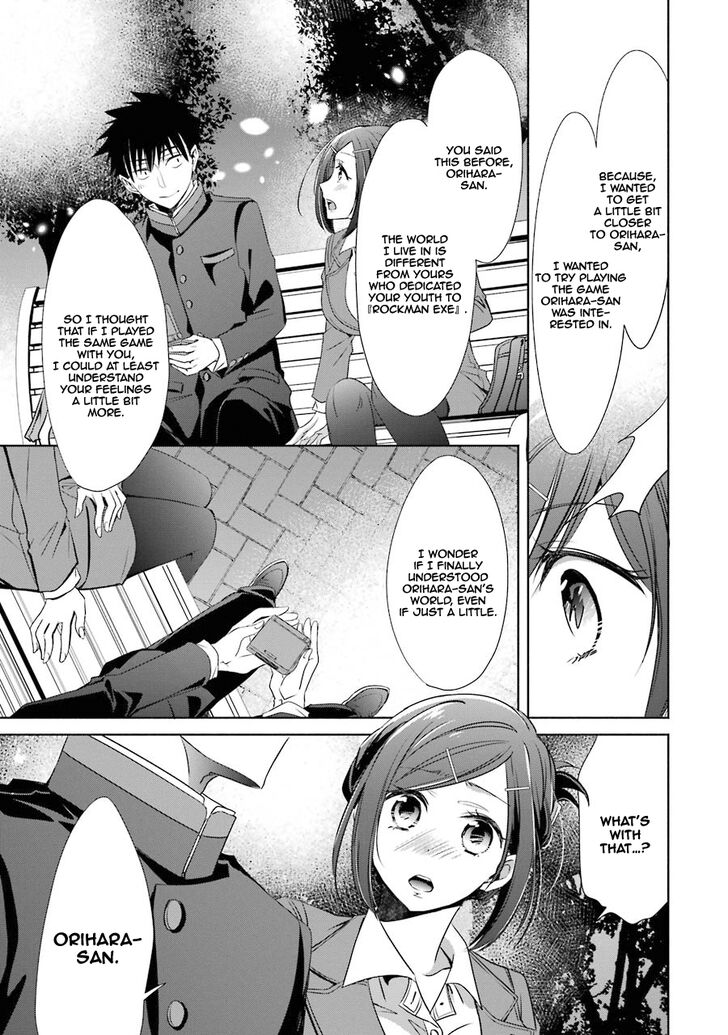 Page 17 of Chapter 4