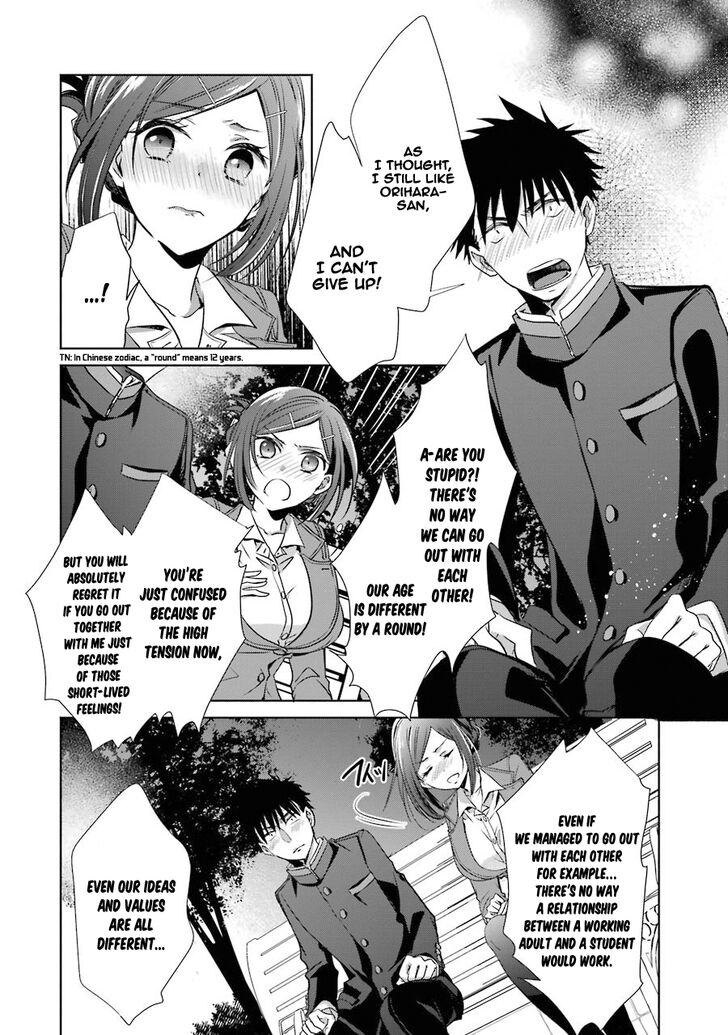 Page 18 of Chapter 4