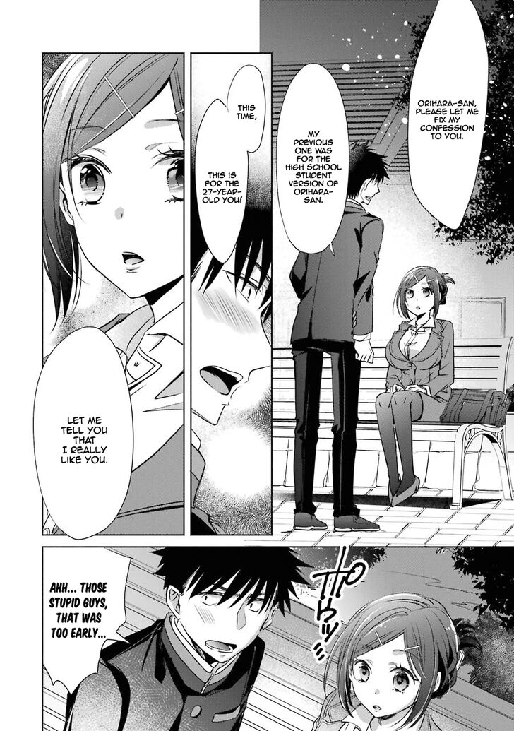 Page 20 of Chapter 4
