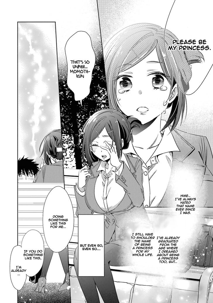 Page 25 of Chapter 4