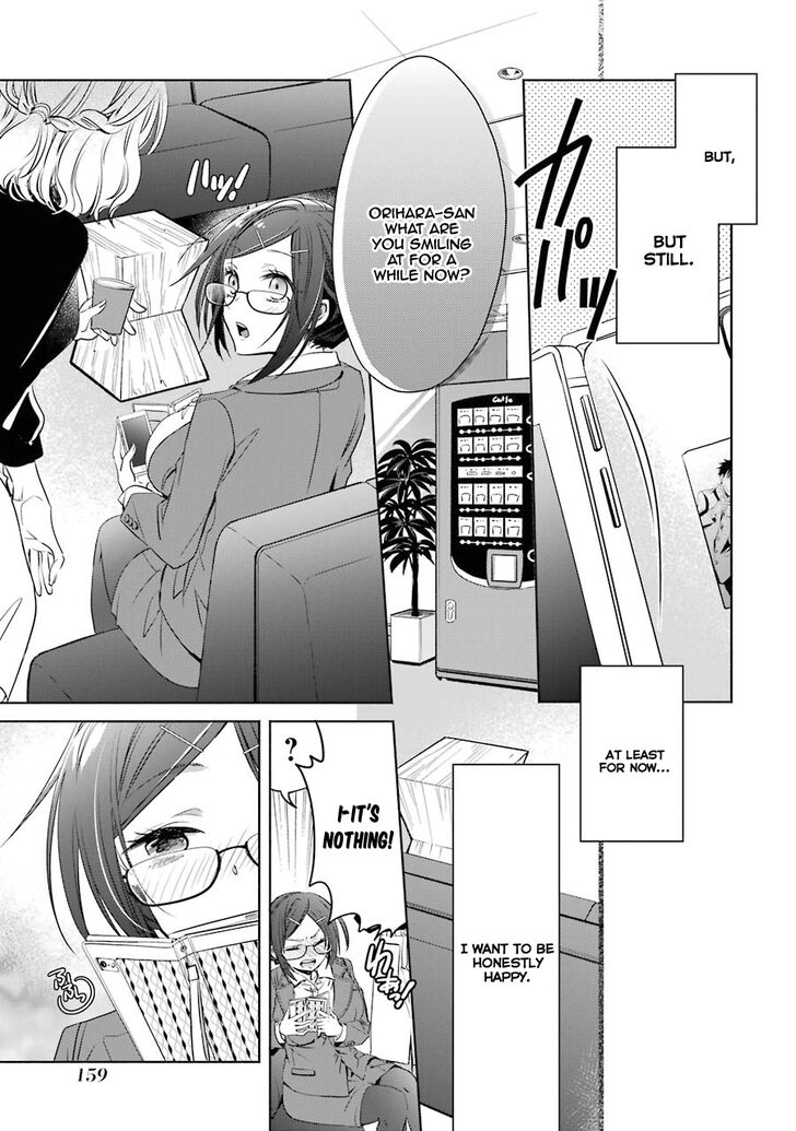 Page 32 of Chapter 4