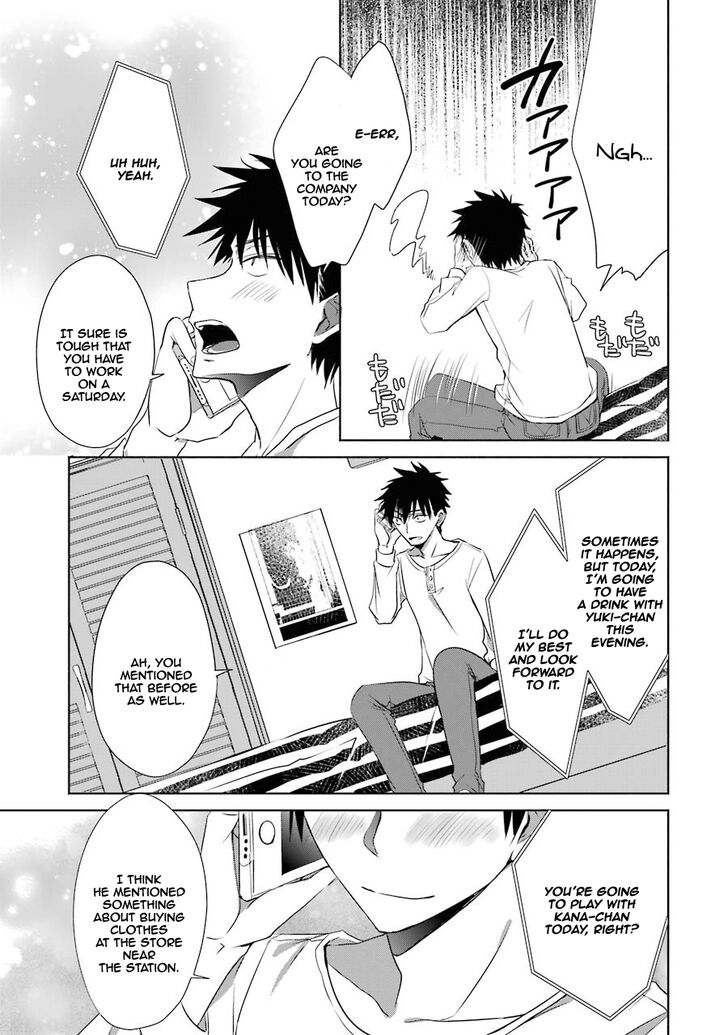 Page 11 of Chapter 5