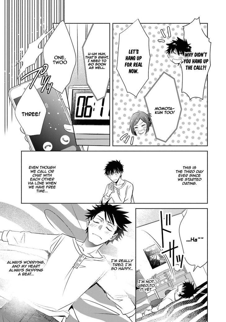 Page 13 of Chapter 5
