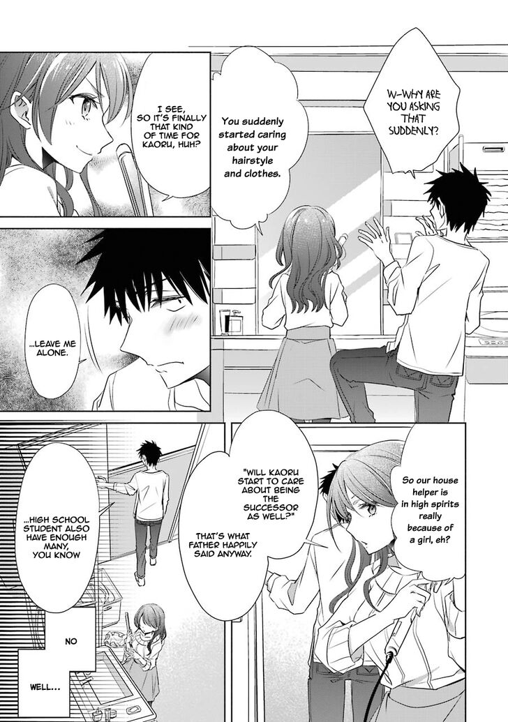 Page 17 of Chapter 5