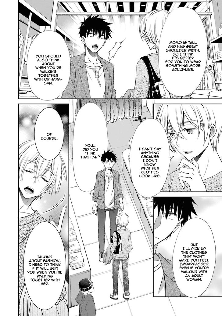 Page 22 of Chapter 5