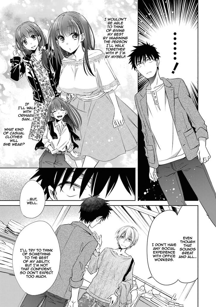Page 23 of Chapter 5