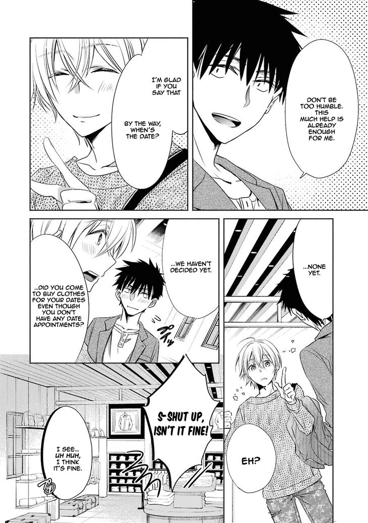 Page 24 of Chapter 5