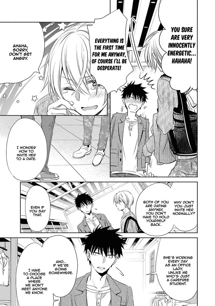 Page 25 of Chapter 5