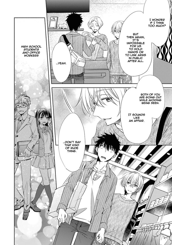 Page 26 of Chapter 5