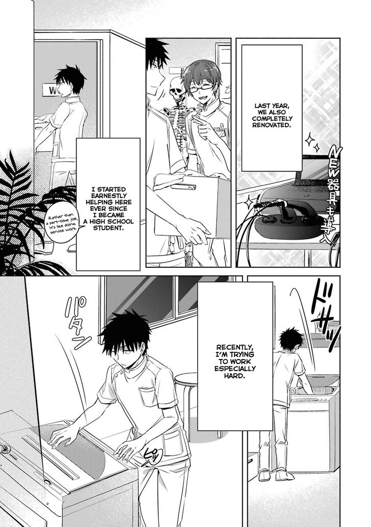 Page 35 of Chapter 5