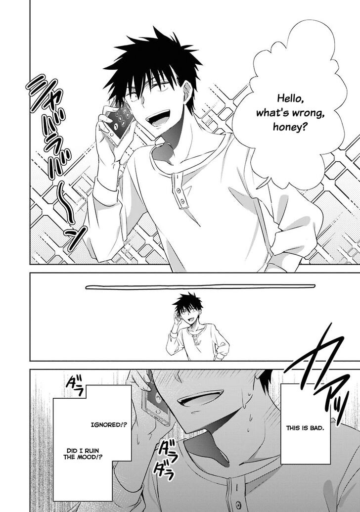Page 40 of Chapter 5