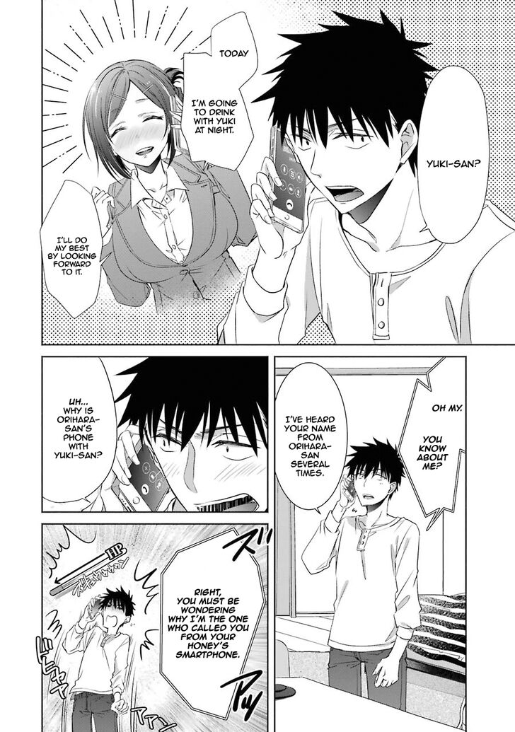 Page 42 of Chapter 5