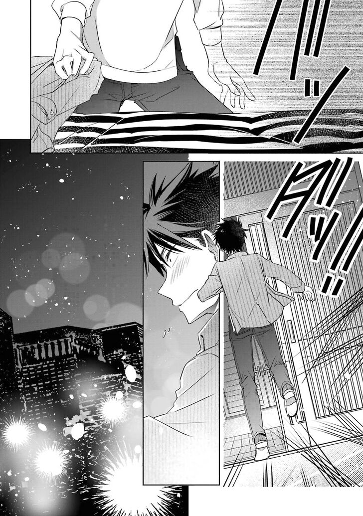 Page 45 of Chapter 5