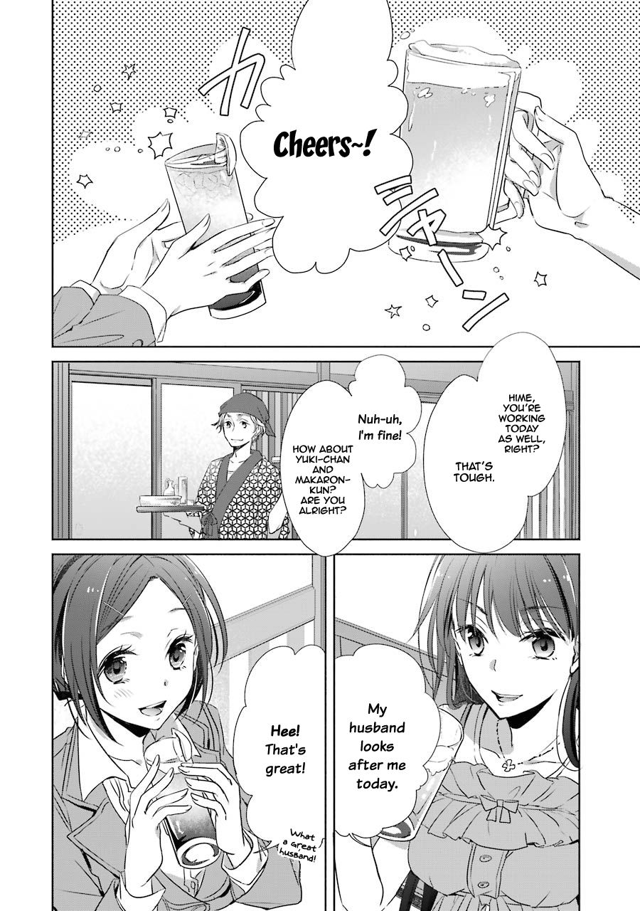 Page 6 of Chapter 6