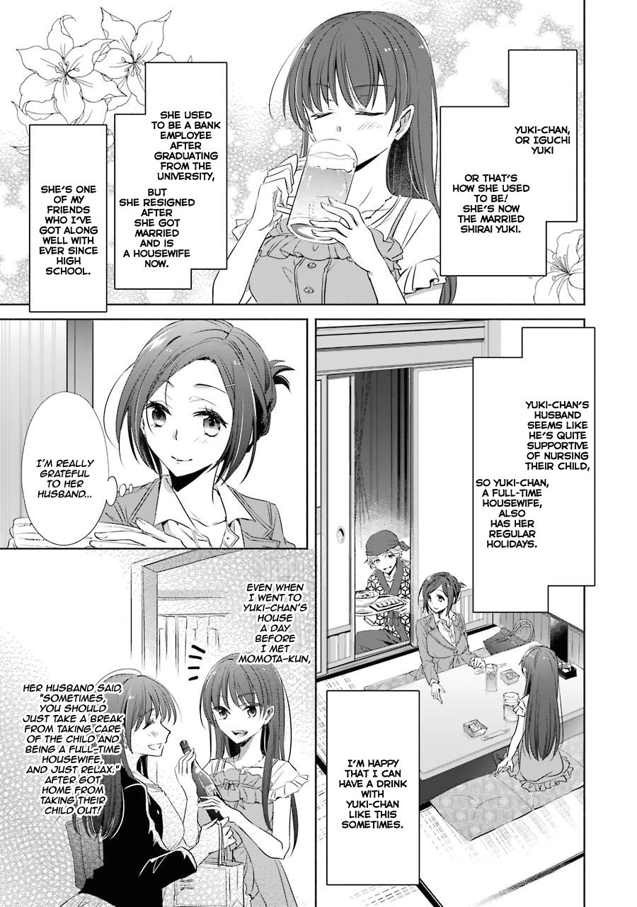 Page 7 of Chapter 6