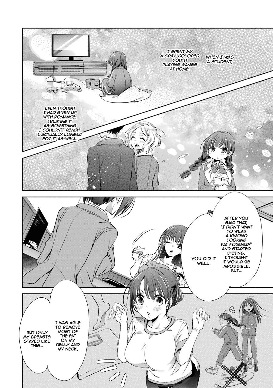 Page 14 of Chapter 6