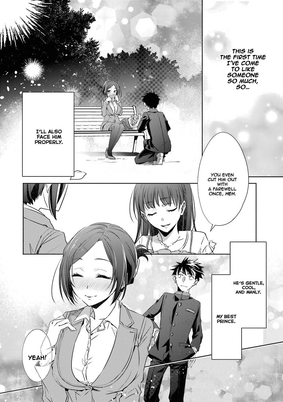 Page 18 of Chapter 6