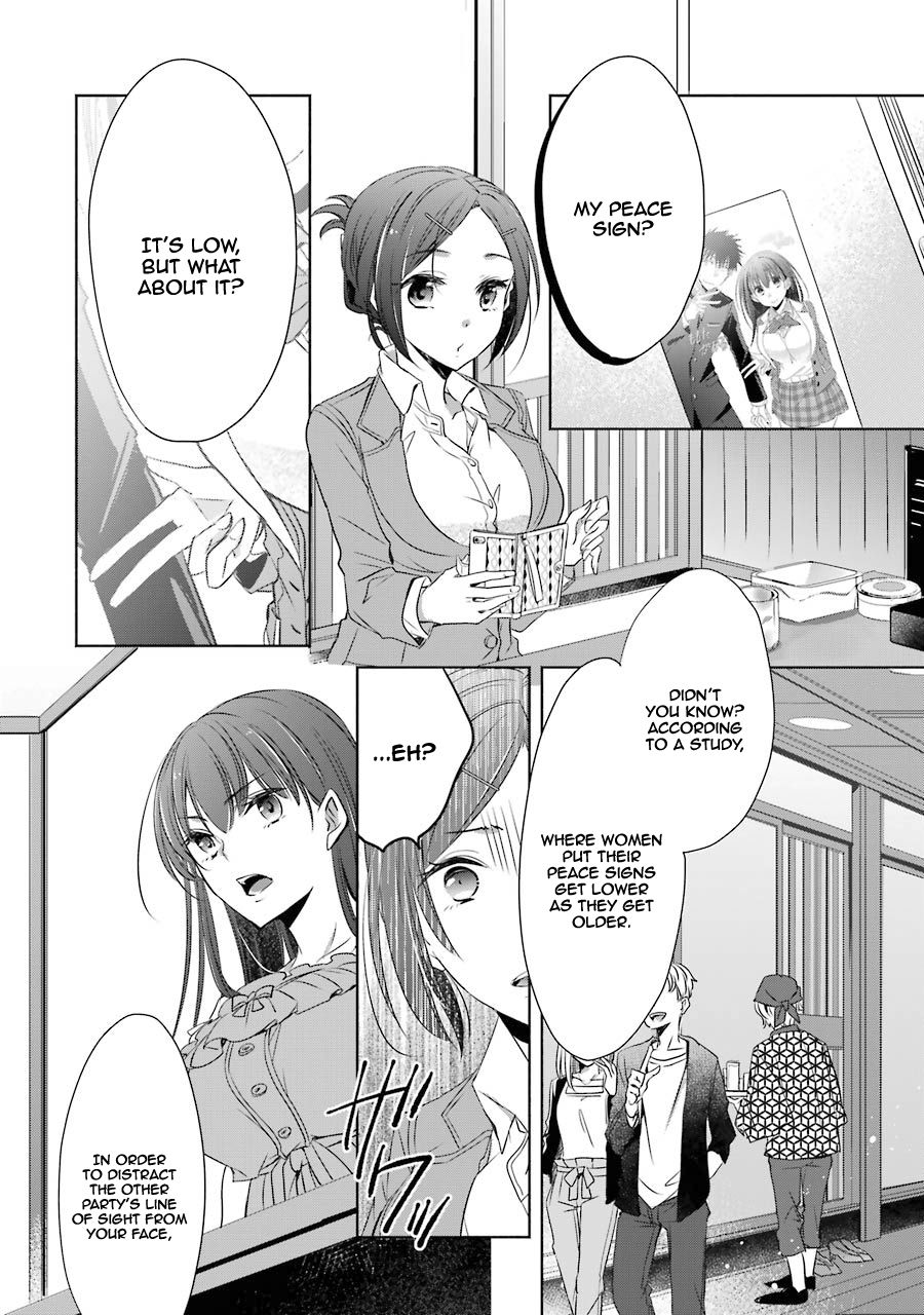 Page 20 of Chapter 6