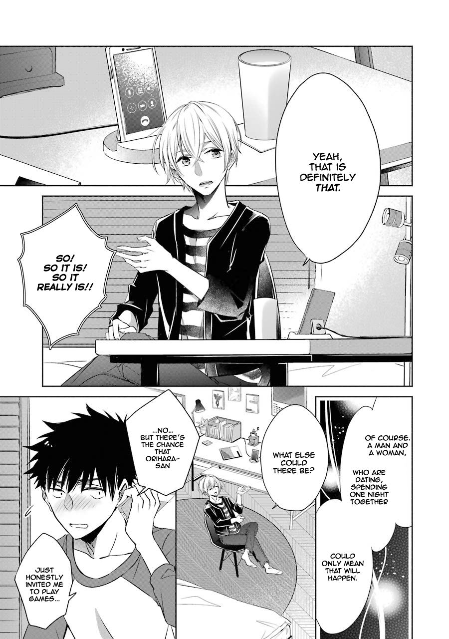 Page 15 of Chapter 7