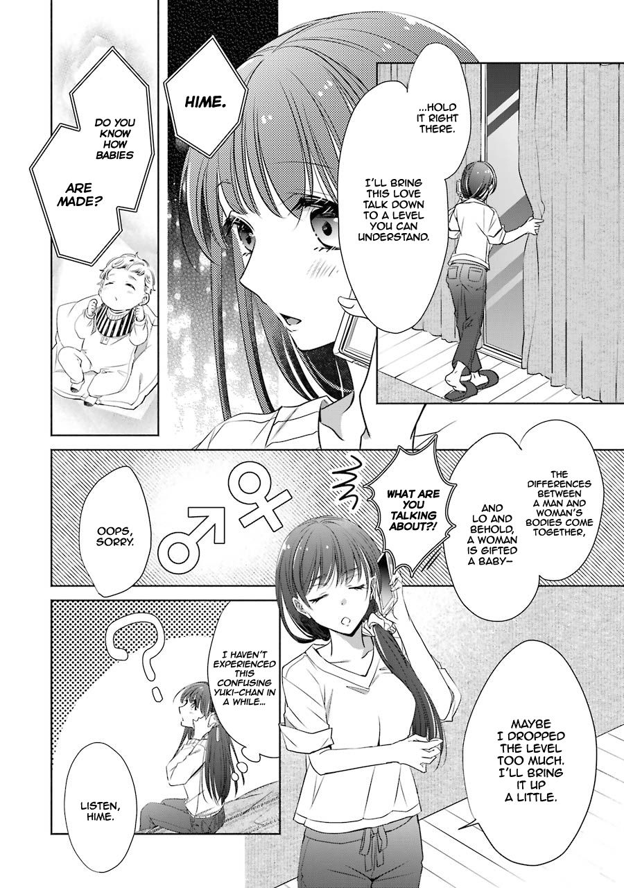 Page 24 of Chapter 7