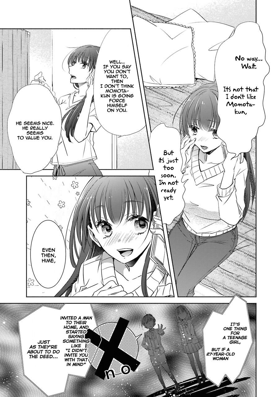 Page 33 of Chapter 7