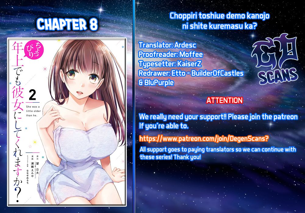 Page 1 of Chapter 8