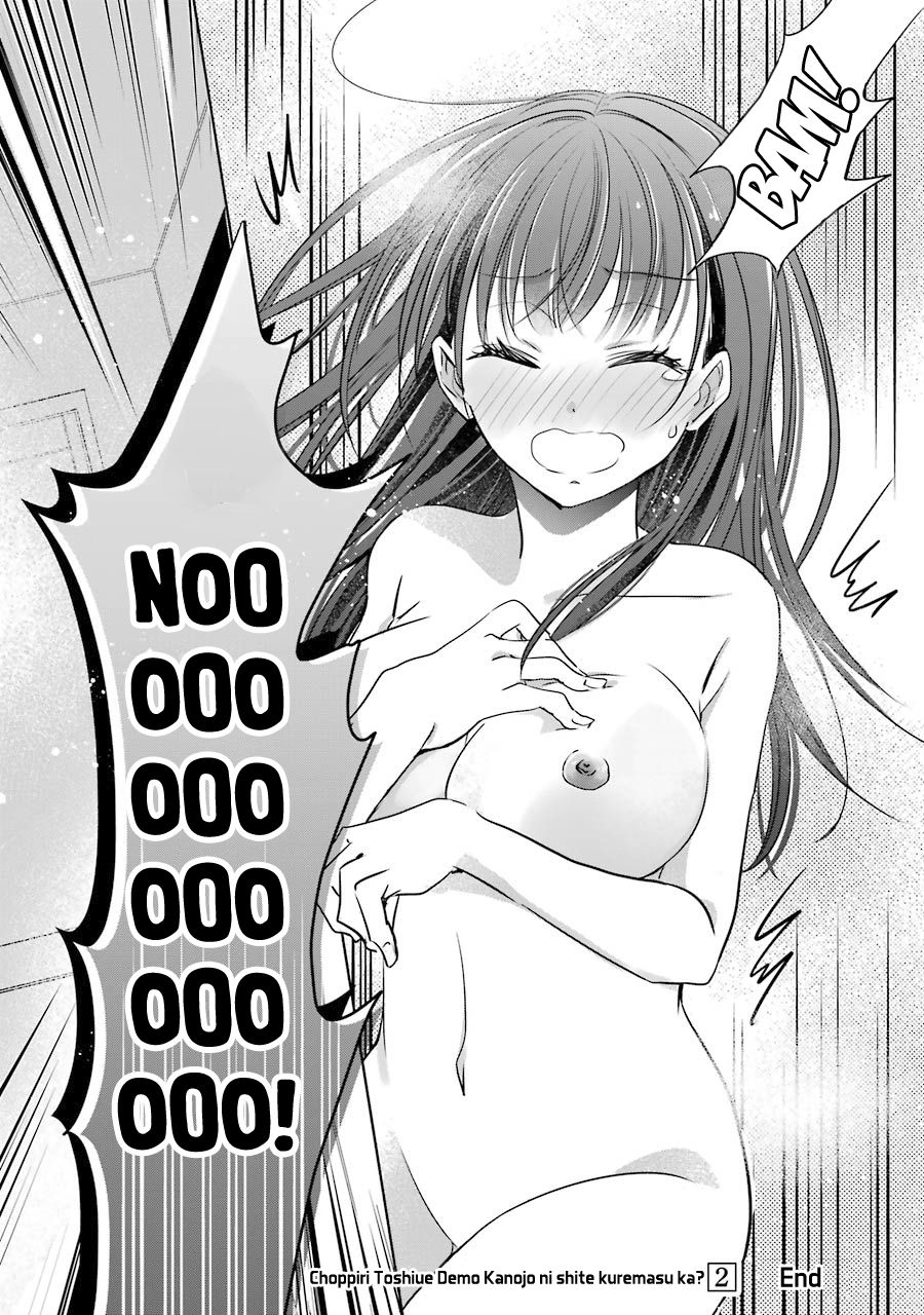 Page 40 of Chapter 8