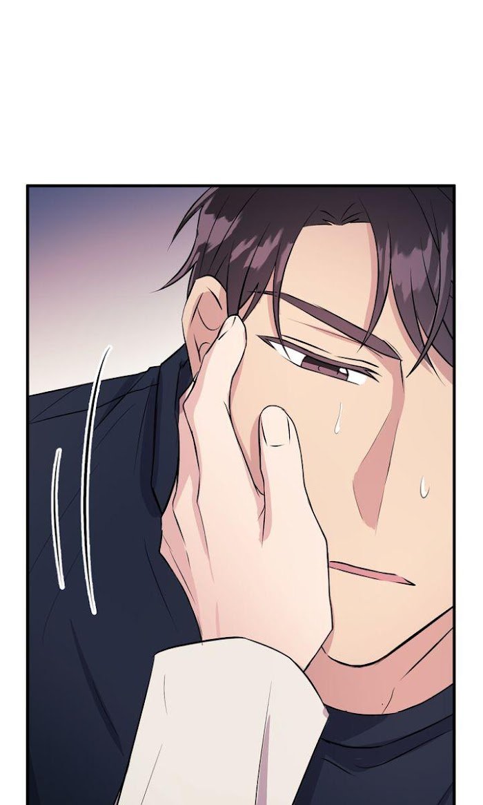 Page 6 of Chapter 17