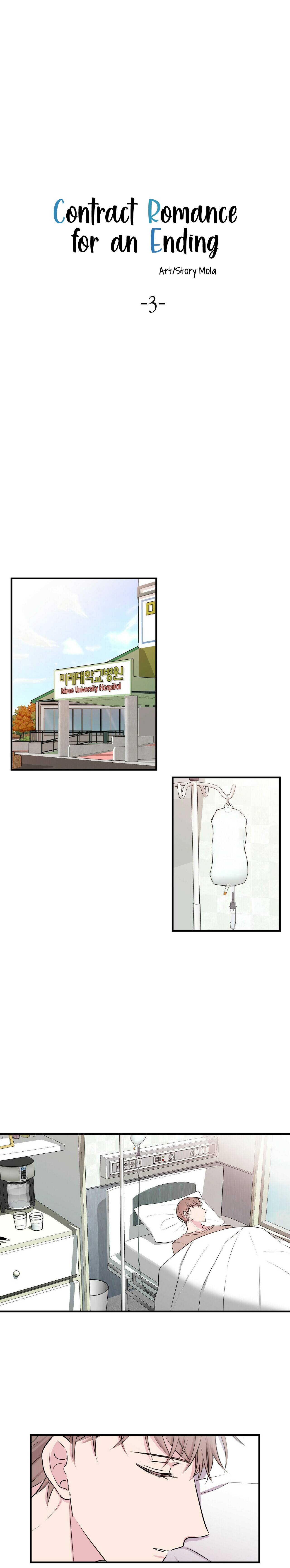 Page 2 of Chapter 3