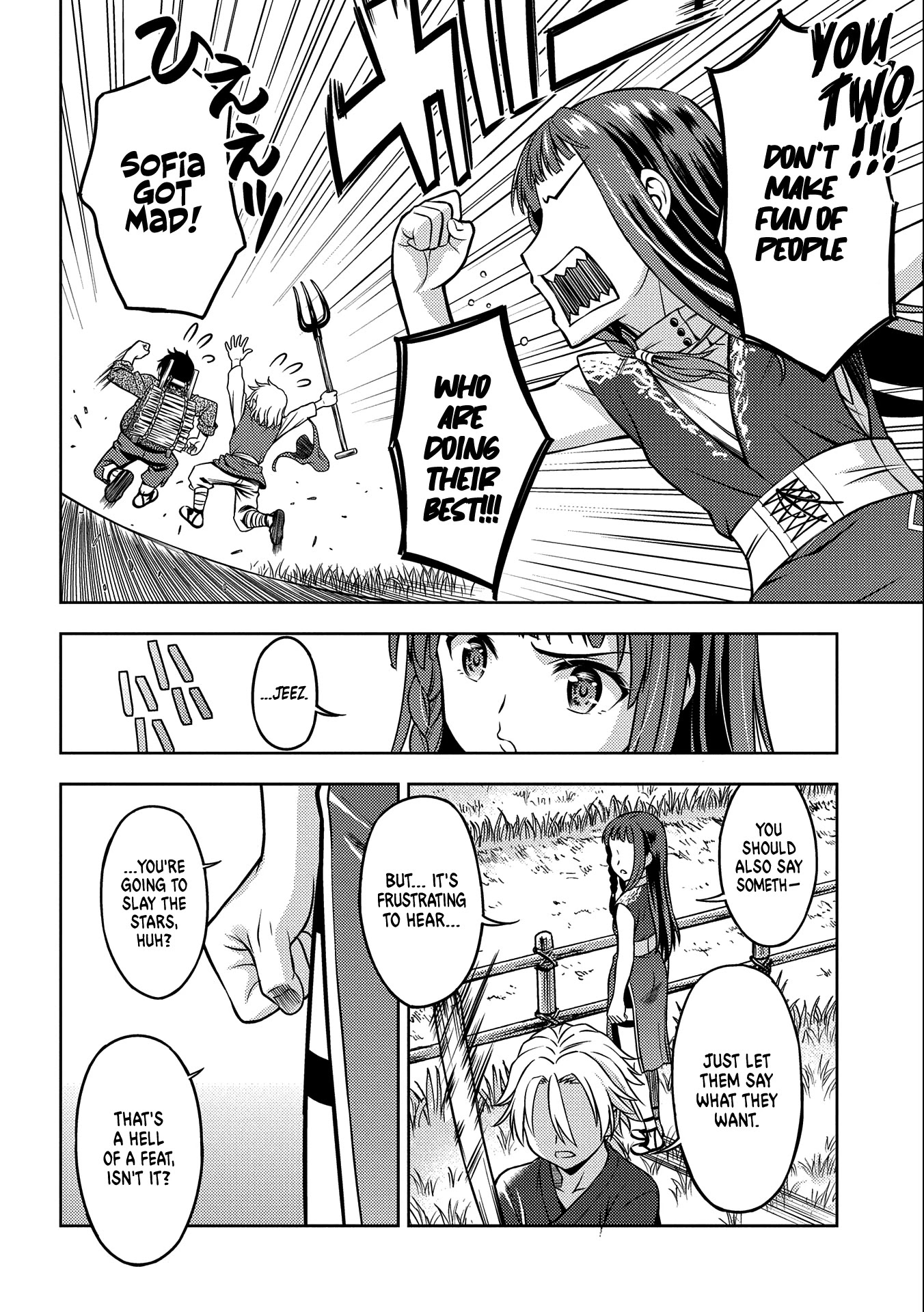 Page 12 of Chapter 1
