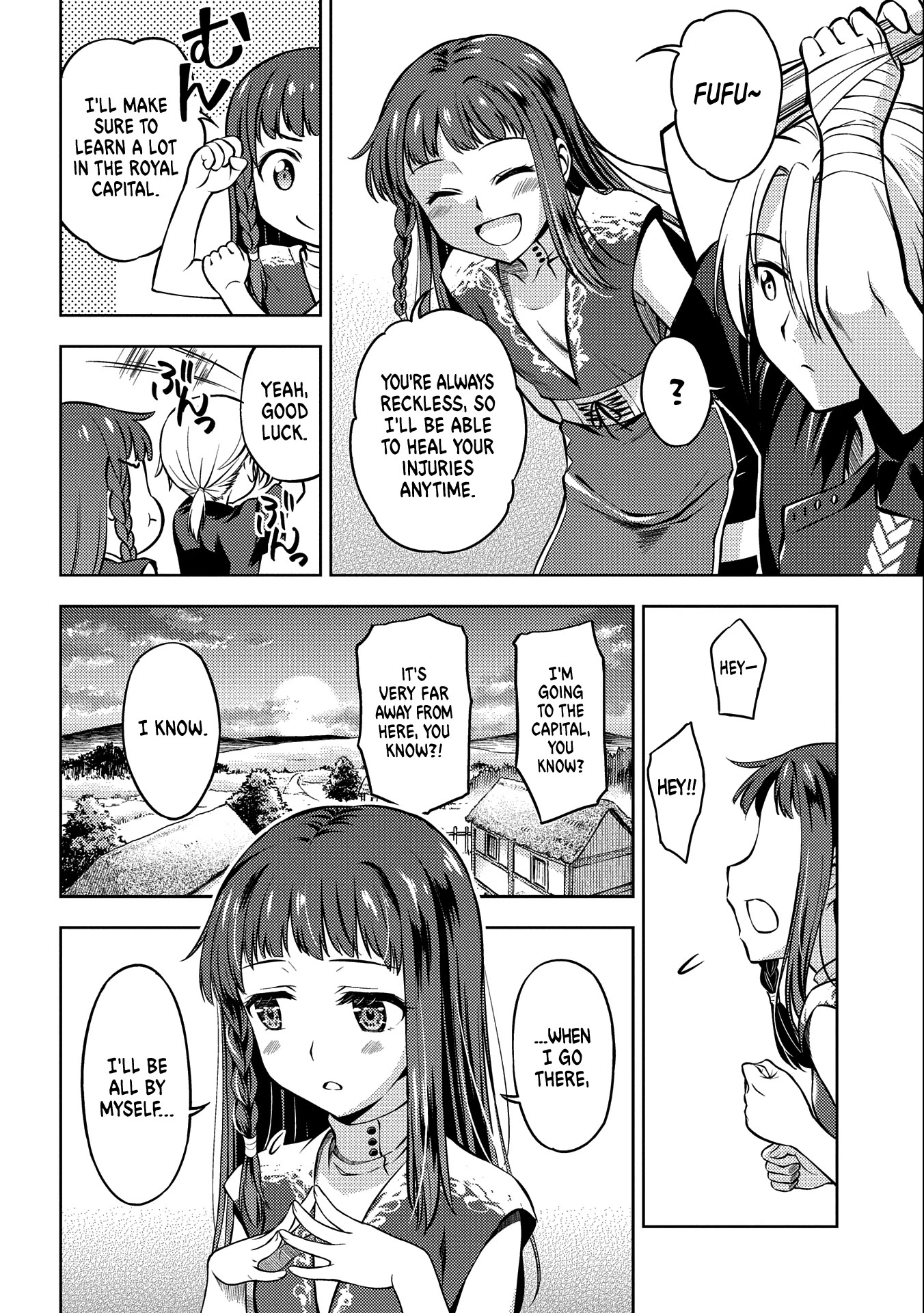Page 16 of Chapter 1