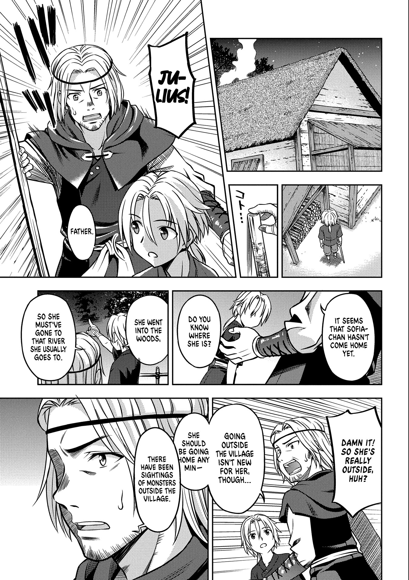 Page 21 of Chapter 1