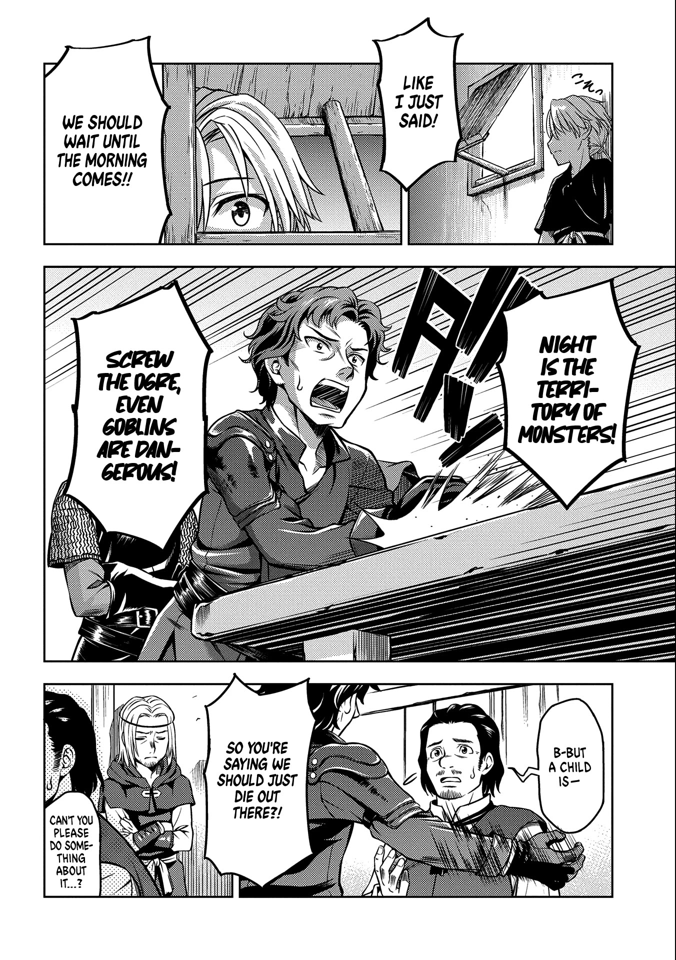 Page 24 of Chapter 1