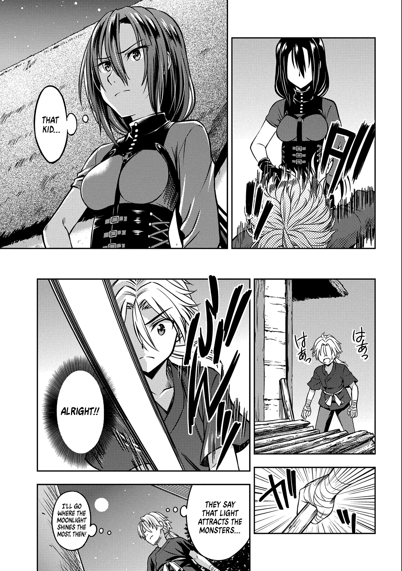 Page 29 of Chapter 1