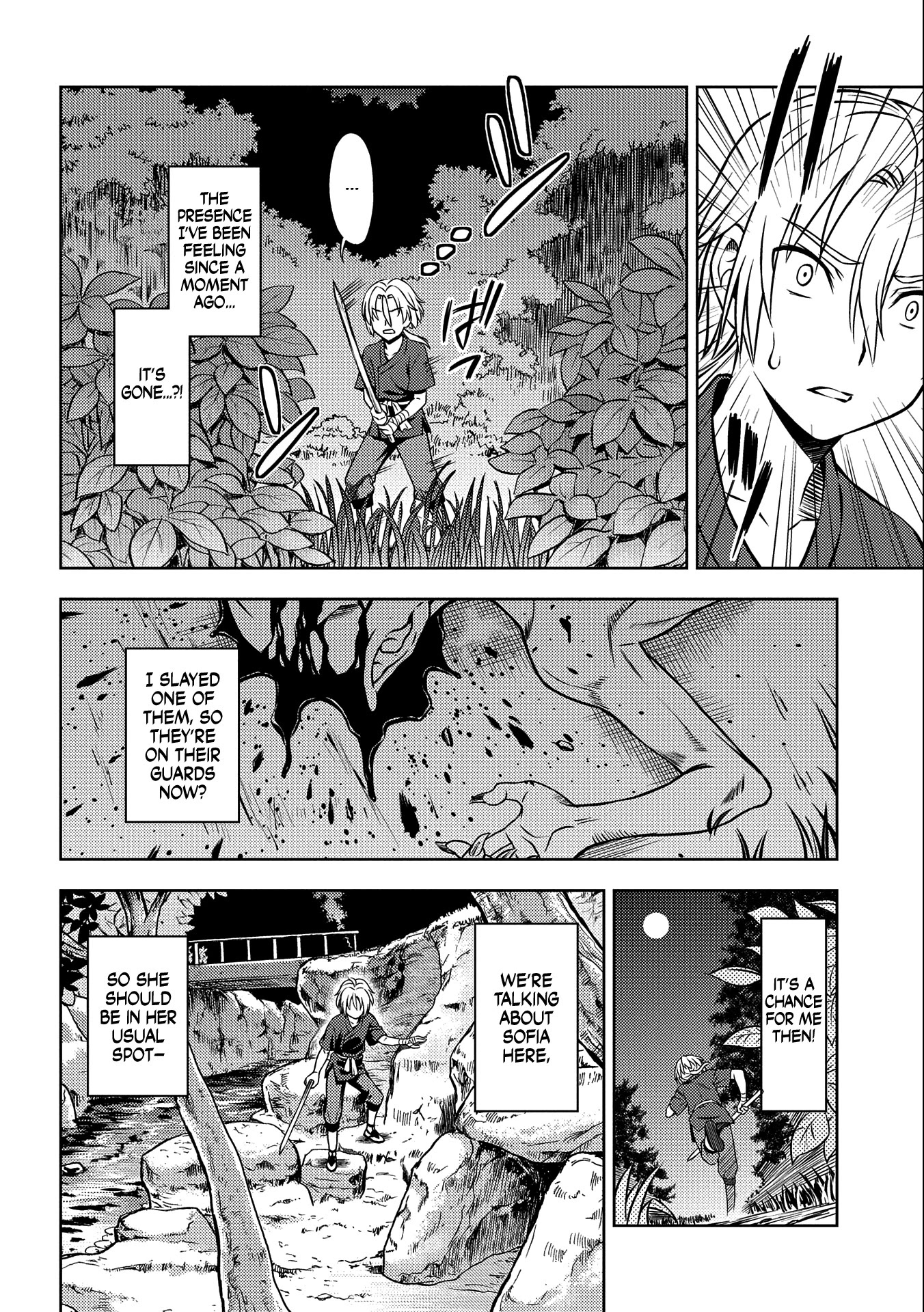 Page 37 of Chapter 1