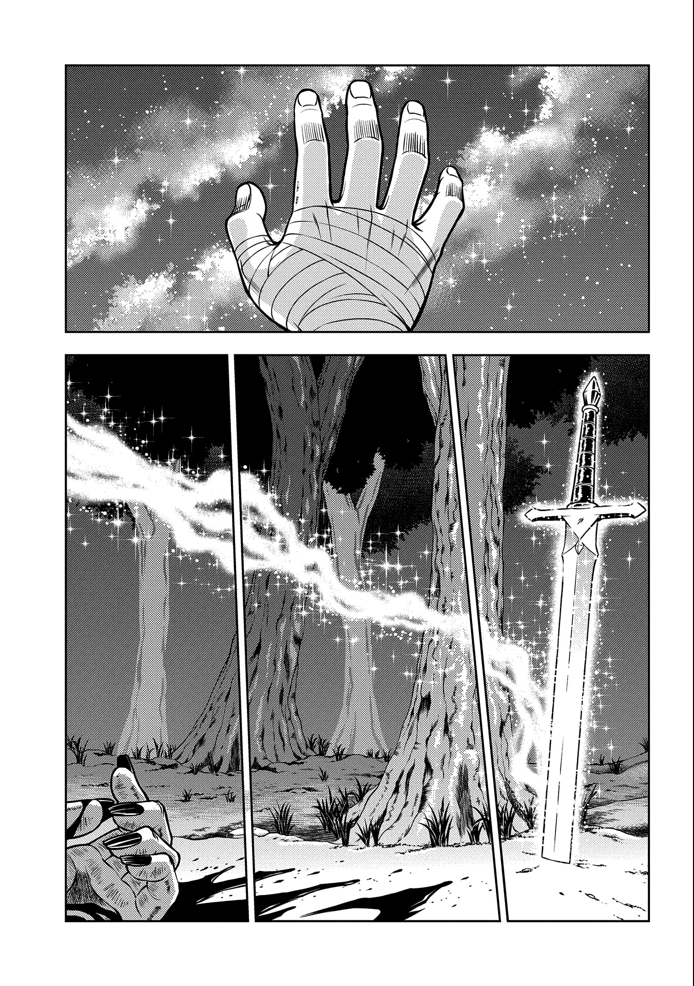 Page 25 of Chapter 3