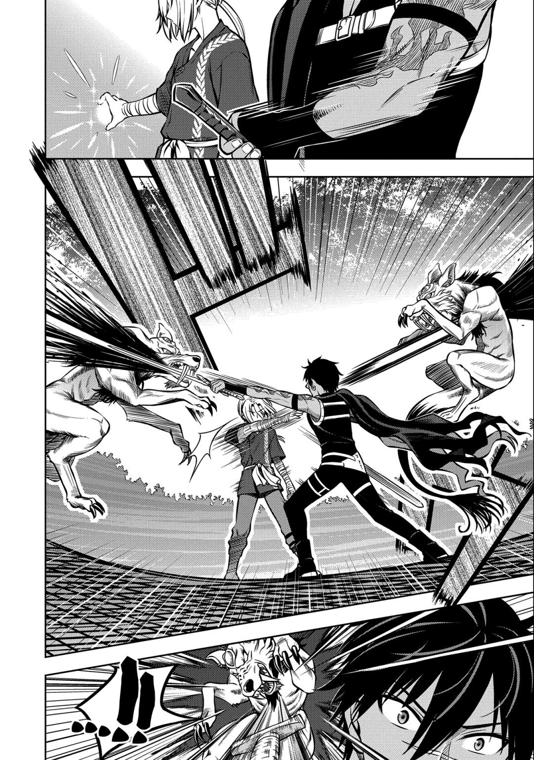 Page 9 of Chapter 5