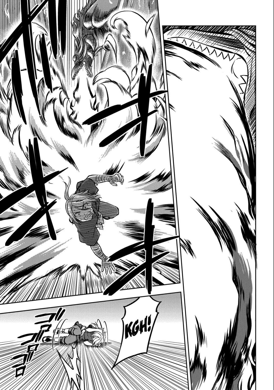 Page 6 of Chapter 6