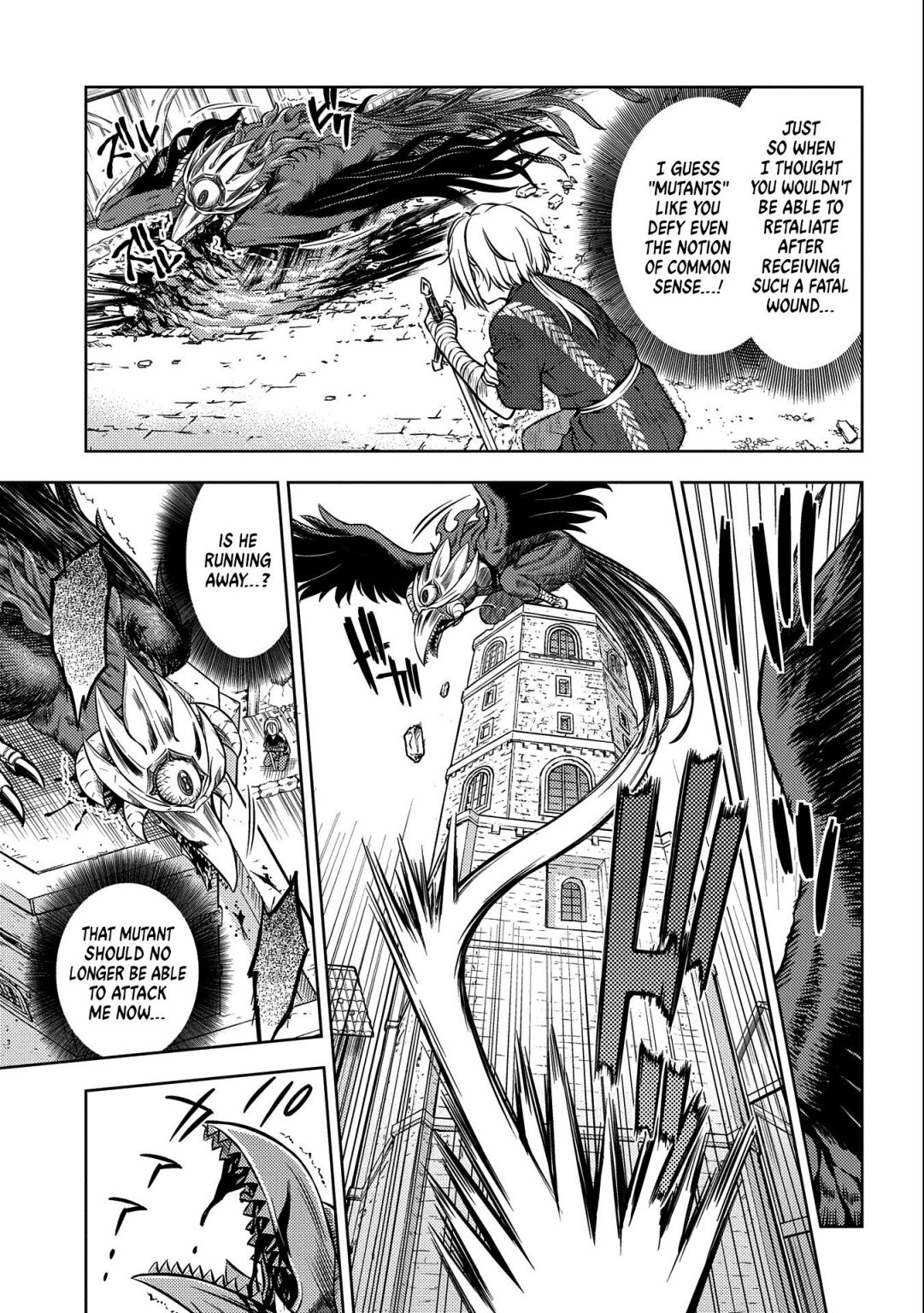 Page 13 of Chapter 6