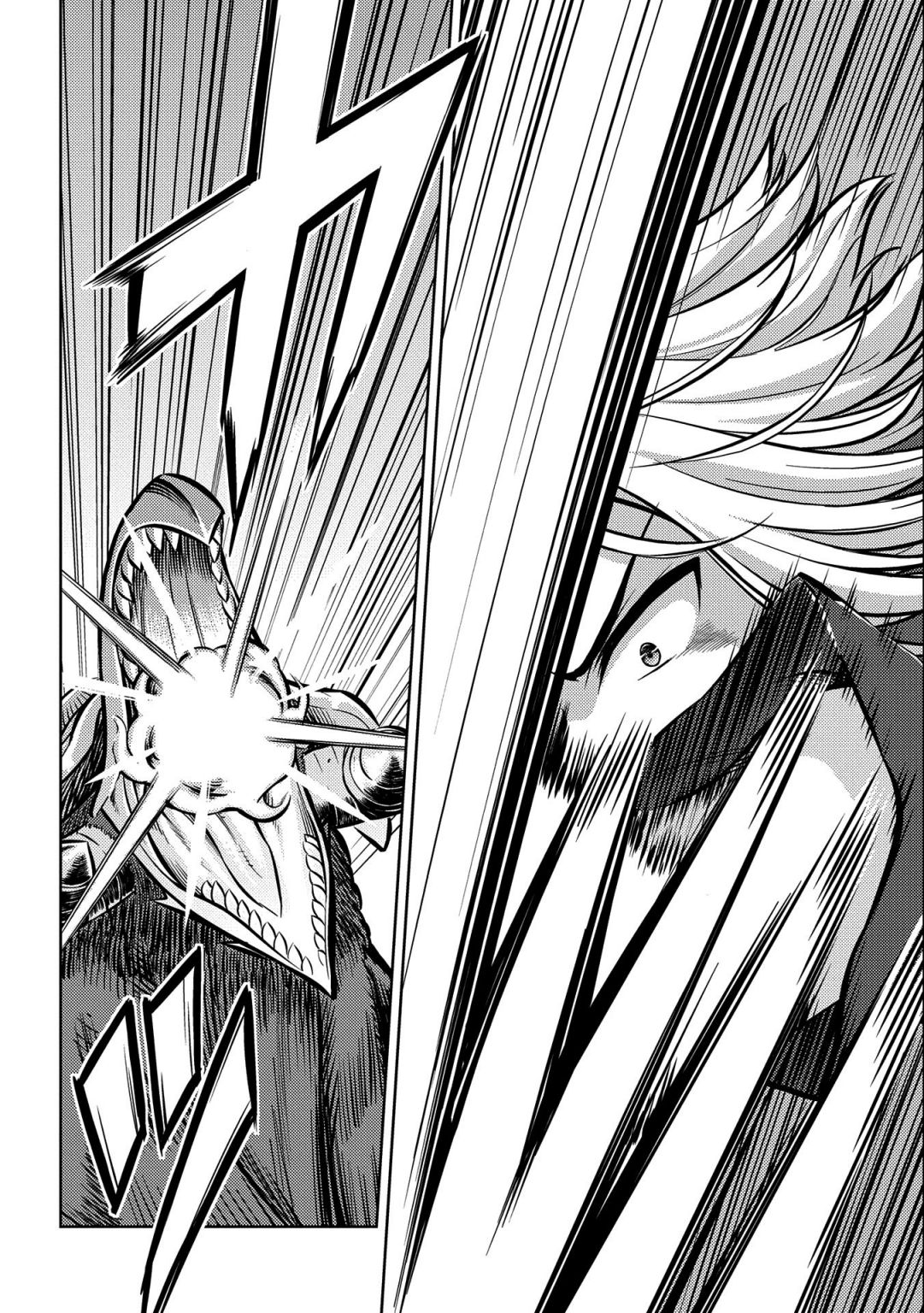 Page 22 of Chapter 6