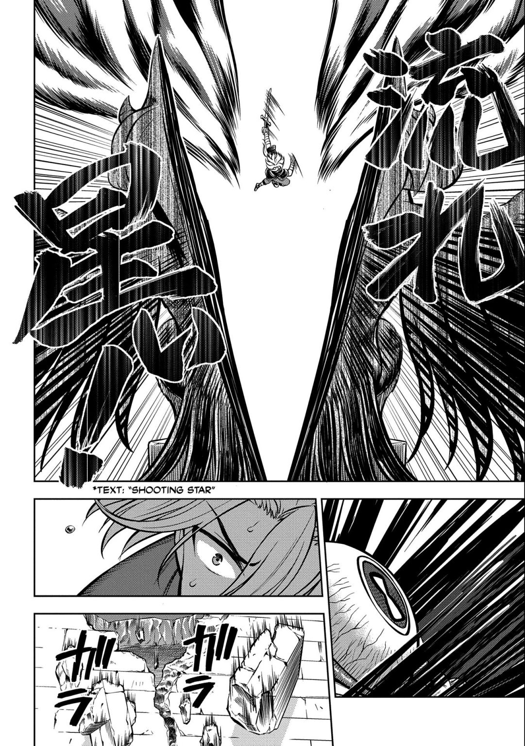 Page 24 of Chapter 6
