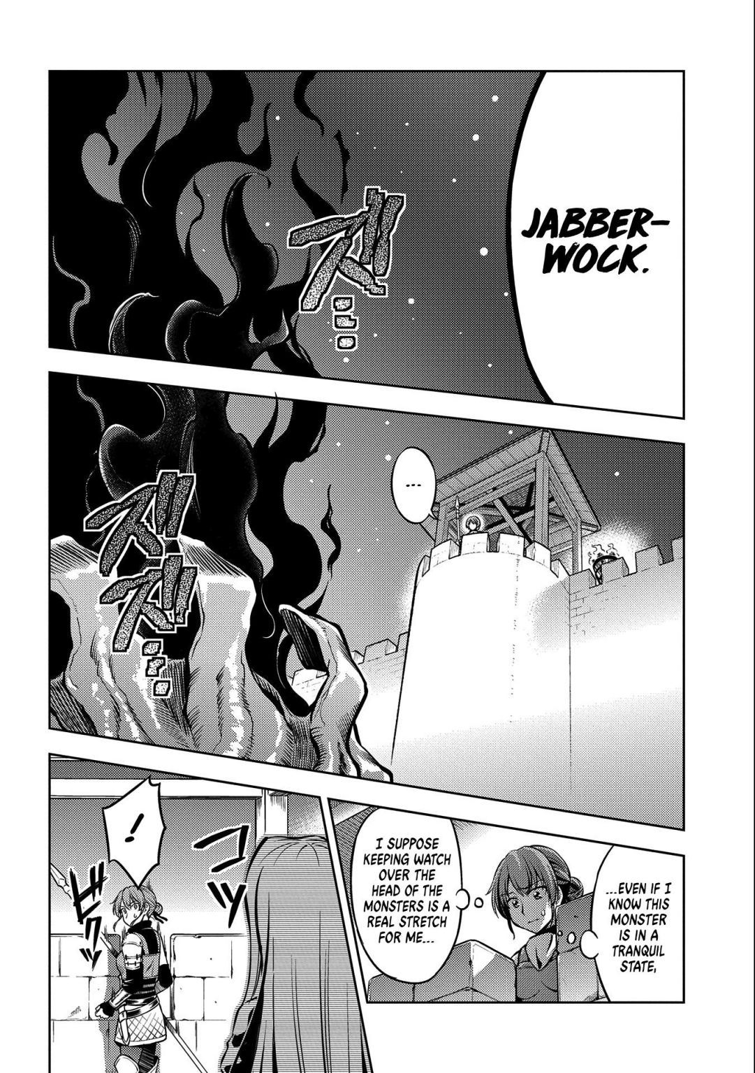 Page 22 of Chapter 7