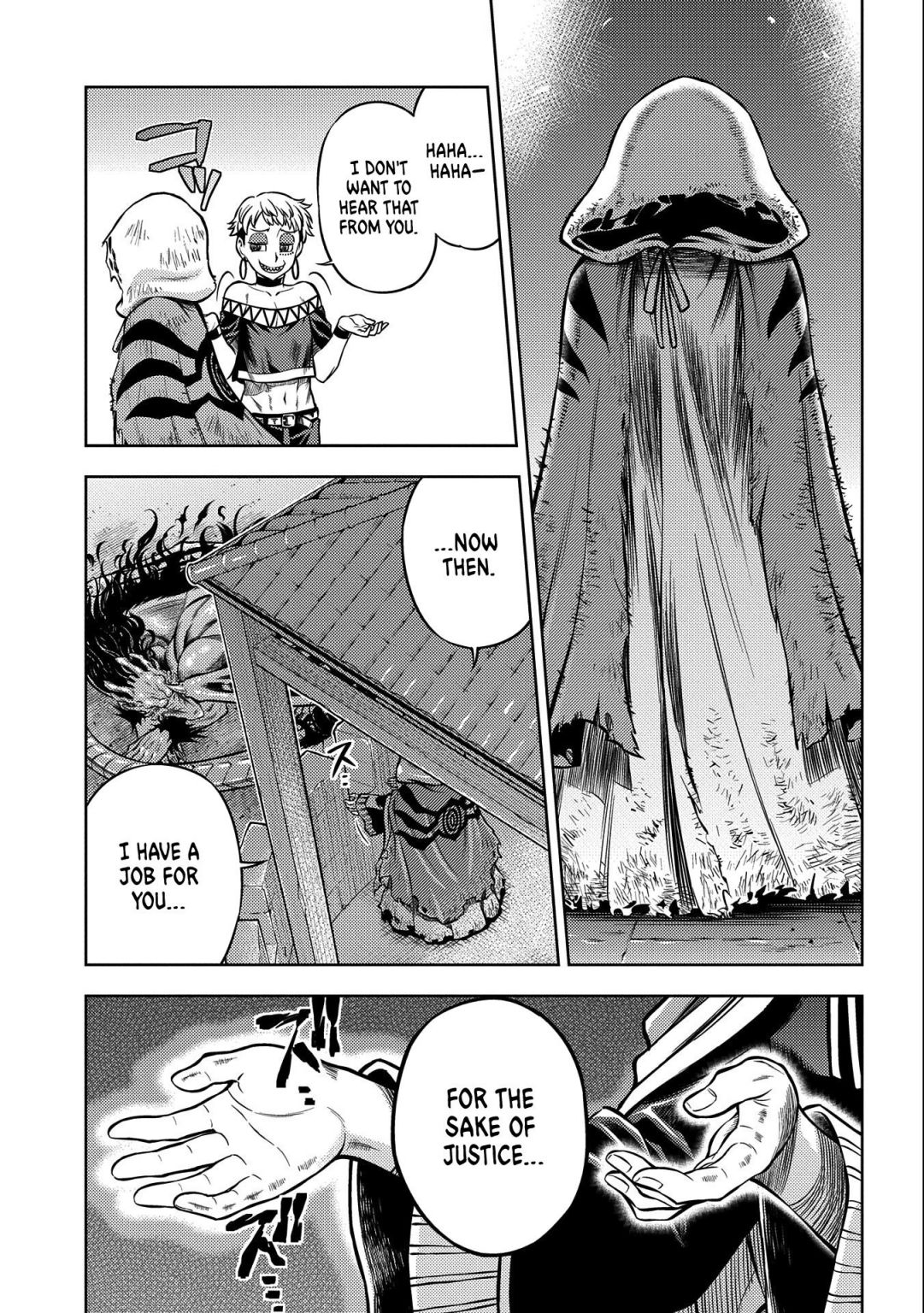 Page 25 of Chapter 7