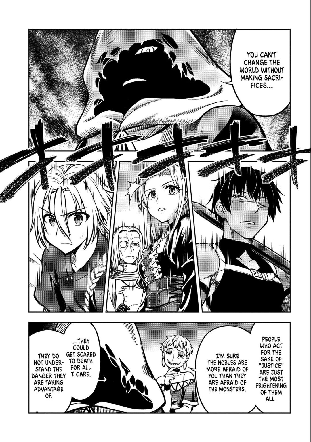 Page 28 of Chapter 7