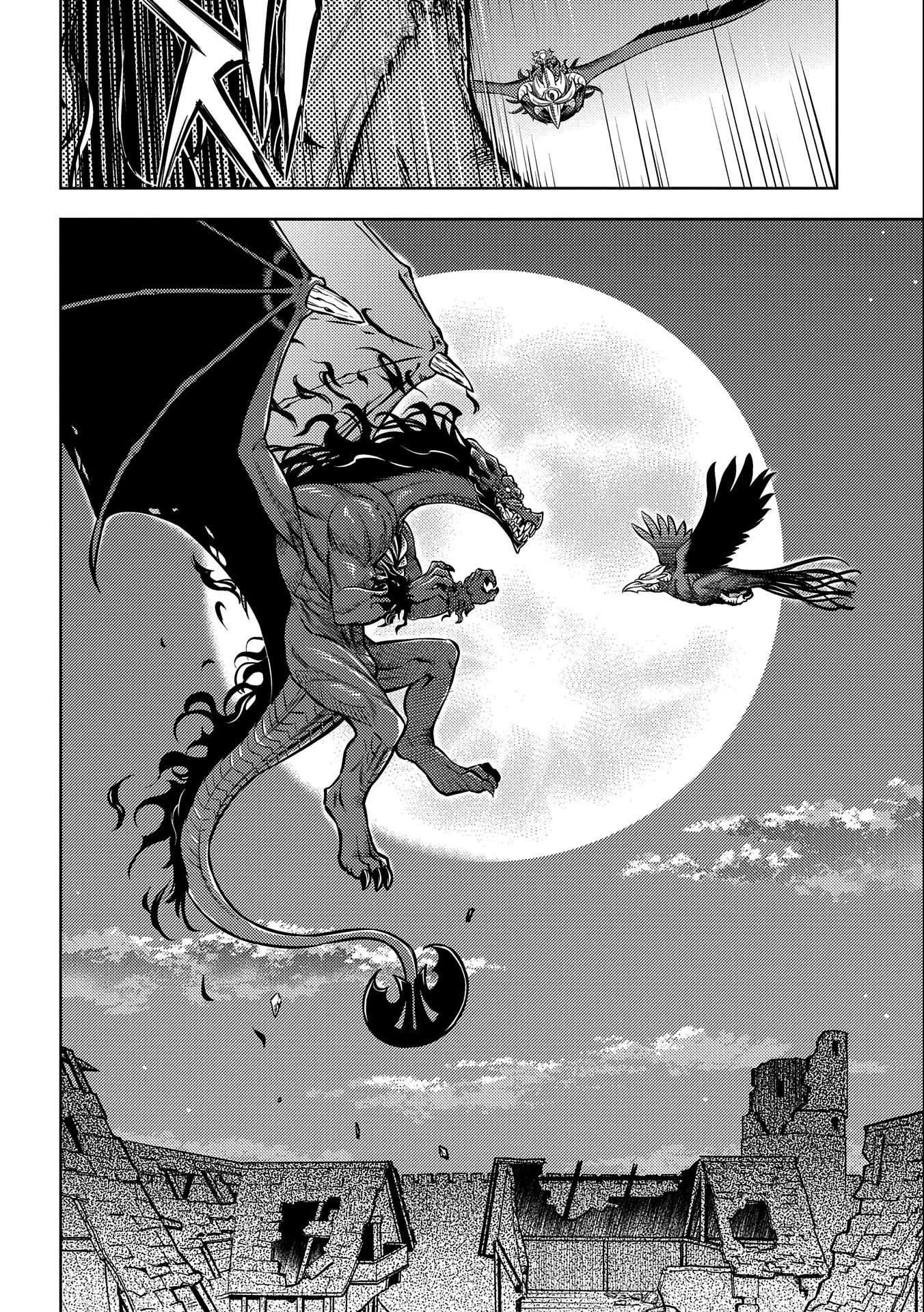 Page 14 of Chapter 8