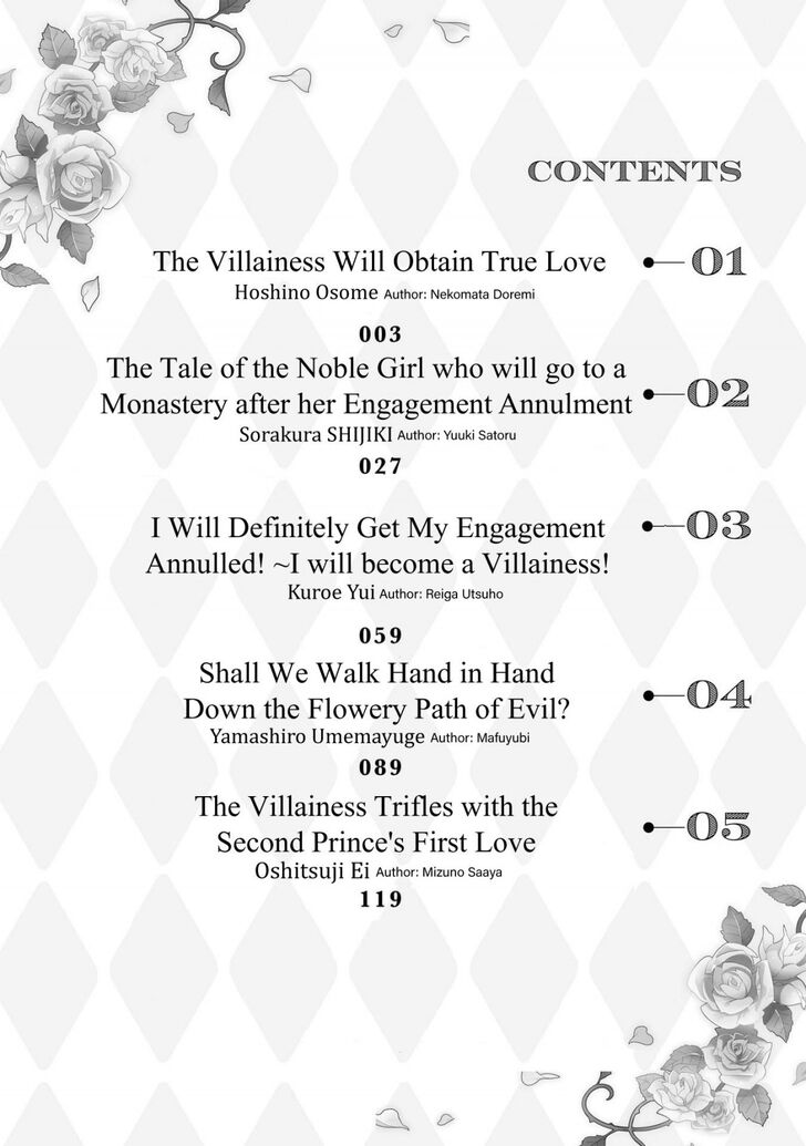 Page 3 of Chapter 1