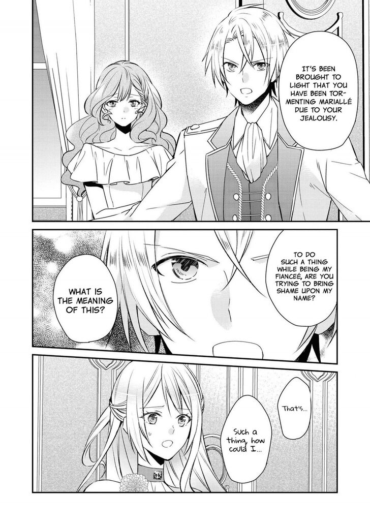 Page 7 of Chapter 1